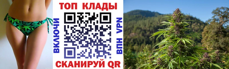 Купить наркоту Курган Гашиш  АМФ  Галлюциногенные грибы  МАРИХУАНА  МЕФ 
