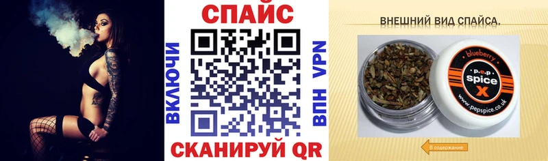 хочу наркоту  Курган  Бутират BDO 