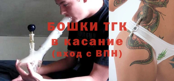 прущая мука Балабаново