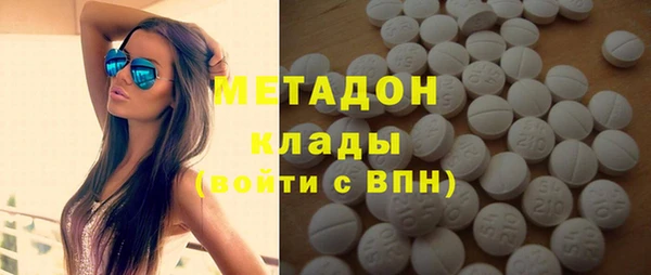 прущая мука Балабаново