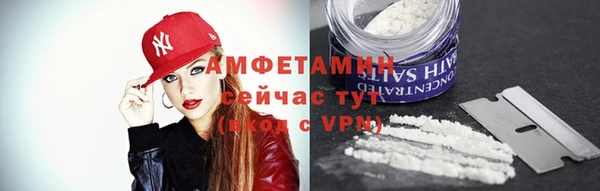 твердый Балахна