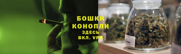 марки nbome Баксан