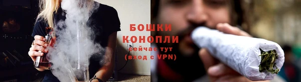 прущая мука Покров