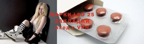 прущий лед Покачи