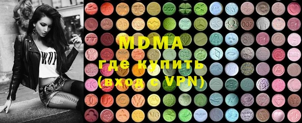 твердый Балахна