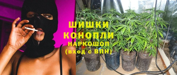 твердый Балахна