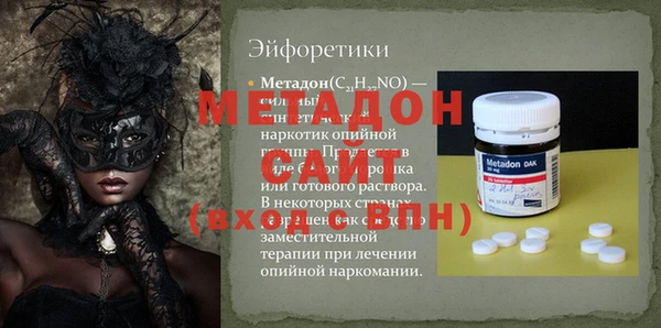 прущая мука Балабаново