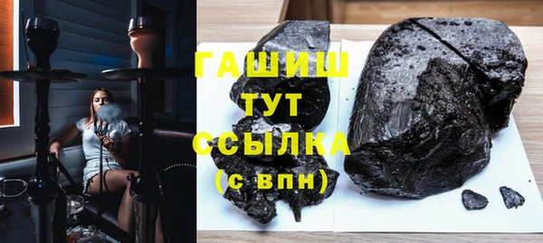 твердый Балахна