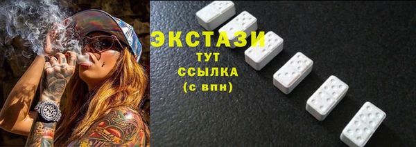 мяу мяу мука Армянск