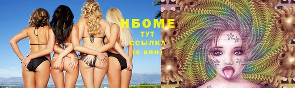 твердый Балахна