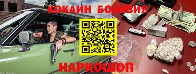 таблы Гулькевичи