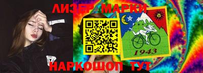 мефедрон VHQ Гудермес
