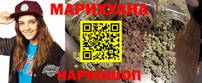 мефедрон VHQ Гудермес