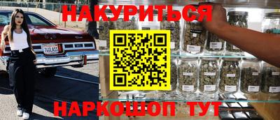 таблы Гулькевичи