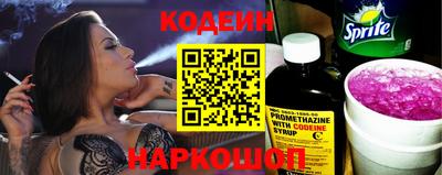 мефедрон VHQ Гудермес