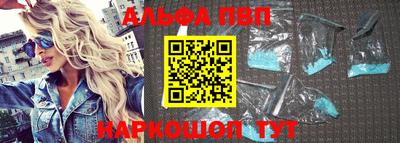 таблы Гулькевичи