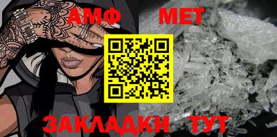 мефедрон VHQ Гудермес