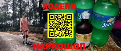 мефедрон VHQ Гудермес
