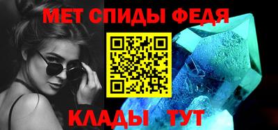 таблы Гулькевичи